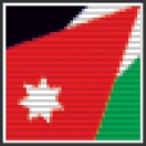 Иордания до 23