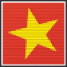 Вьетнам до 16