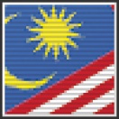 Малайзия до 19