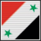 Сирия до 23