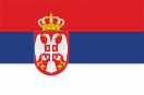 Сербия до 19