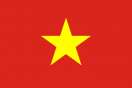 Вьетнам до 23