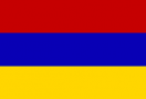 Армения до 21