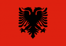 Албания до 19