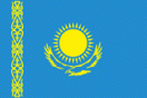 Казахстан до 20