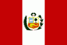 Перу до 20