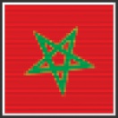 Марокко до 20